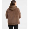 FRIEDA & FREDDIES Damen Jacke 266743 – Steppjacke mit Fake-Fur Cape in Beige/Braun